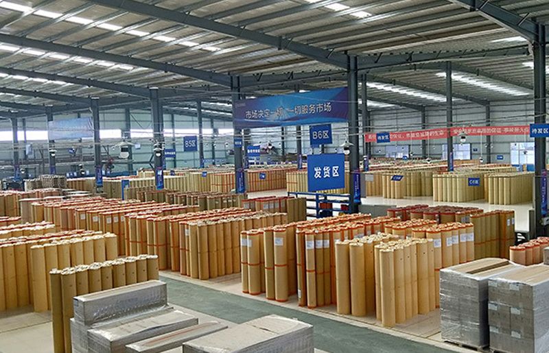 Factory Factory