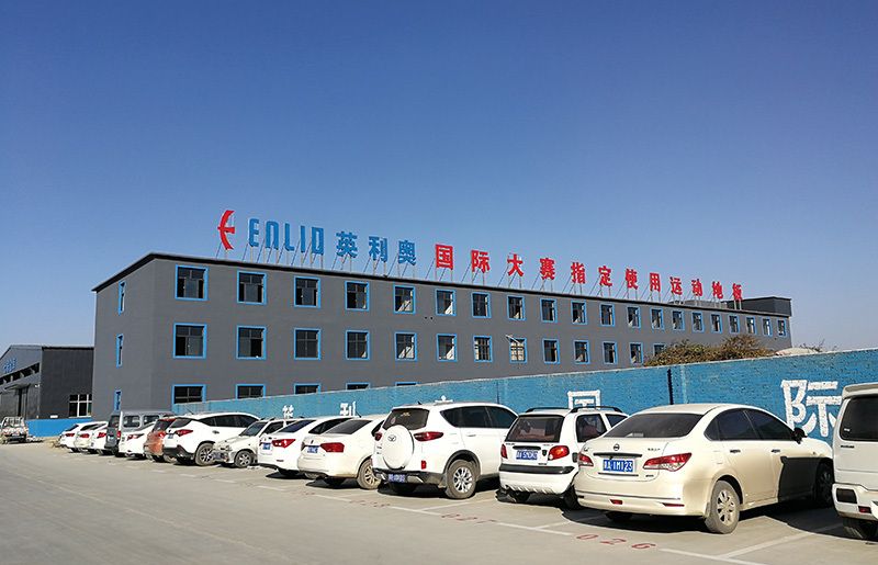 Factory Factory